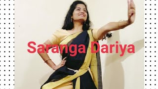 Saranga Dariya | Lovestory Songs | Sai Pallavi | Silpa Maity |