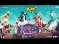 Peh Gaya Khalara |Fukrey Returns |Pulkit S, Varun S, Manjot Singh, Ali Fazal &Richa C |Jasleen Royal
