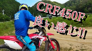 フラットトラック　CRF450のテストです。いい感じです