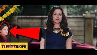 [Incredible Mistakes] In Official Trailer Batti Gul Meter Chalu Shahid Kapoor [Moviessins2.0]