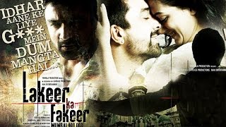 Hindi Movies 2015 Full Movie | Lakeer Ka Fakeer | Ajaz Khan | Bollywood Movies 2016 Full Movie