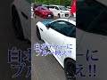 ジャガーf type ジャガー ftype グラインダー タトゥー kuhl モーターゾーンtv 勇翔の峠道 勇翔 車好き あるある ボイメン shorts