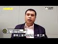 當沖降稅延也救不了台股？專家點出原因所在