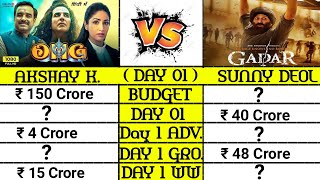 OMG 2 vs GADAR 2 movie day 1 Box Office Collection Prediction Comparison video।। sunny vs Akshay।।