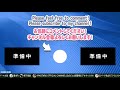 【カジサック無双】お笑い芸人youtubeチャンネルの登録者数ランキングtop20の推移（2013.8 2019.10）【あの芸人さんは何位？】