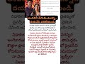 please leave .. niharika s statement on divers with chaitanya. niharika megafamily viral