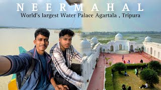 Neermahal (নীরমহল) World's largest Water Palace || Agartala , Tripura  #neermahal #agartala #vlog