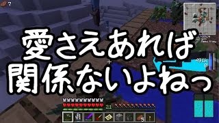 【Minecraft】ありきたりな科学と宇宙 Part38【ゆっくり実況】