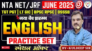 TGT PGT NET/JRF JUNE 2025 | PRACTICE SESSION | ENGLISH #pgt #tgtpgtexam #english BY- DR. KULDEEP SIR