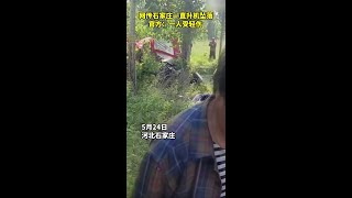 石家庄一直升机坠落当地林业局工作人员：飞机属市林业局，1人受轻伤。