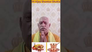 secret of Swar yog vigyan PART स्‍वर योग सिद्धांत मानव जीवन के अज्ञात रहस्‍य और स्वास्थ्य ज्ञान