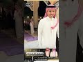 ضيافة الشيخ سعود بن سعد النوفلي الحارثي وأبنائه بالرياض لعدد من رجال الأعمال ووجهاء المجتمع