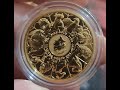 2021 Queens Beasts - Completer 1oz Gold Coin