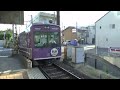 【路面電車動画】京福電鉄７８　つりかけの音　モボ６２１形