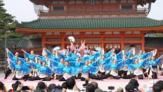 京炎そでふれ！京躍華『澄澪』 📍京都さくらよさこい (神宮道会場) 2024-03-30T14:12