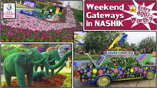 Now Open Honest Review | Weekend Gateways In Nashik | Nashik Flower Park | Best flower park in India