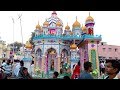 अकीदत के साथ निकला मुहर्रम जुलूस #Muharram procession with tajiya.