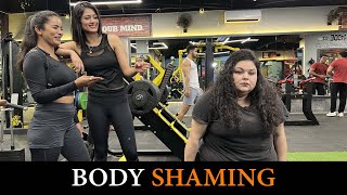 Body Shaming | Sanju Sehrawat 2.0 | Short Film