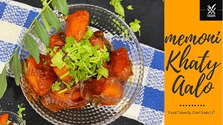 Street Food Style Potatoes/Memoni Khaty Aalo/masaly daar Aalo/food Tribes By Chef Sadaf KT