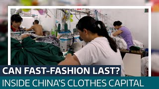 Inside Shein: ITV News visits the workshops in China producing clothes at rapid rates | ITV News