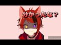 音ハメ おまえはたわしwwwwwwwwwwwwwwwwww／莉犬くん《すとぷりアレンジ》