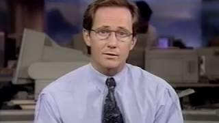 ABC World News Now, August 9, 1995