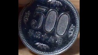 【鏡面】磨く、500円玉を【ピカールのみ】Polish 500 yen coin.