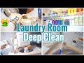 LAUNDRY ROOM DEEP CLEAN 2020 | Deep Cleaning Motivation|Clean & Organize With Me |Quarantine Edition