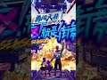 shorts 气氛组组长高亭宇已就位！ 这！就是街舞 第五季 street dance of china s5 王一博 韩庚 李承铉 刘雨昕 吴建豪 优酷综艺