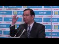 200828 日本共産党 志位和夫委員長 記者会見