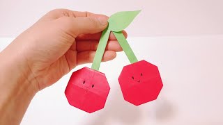 미술놀이》초간단 귀여운 🍒체리 종이접기🍒 Easy Origami. How to make a paper cherry🍒