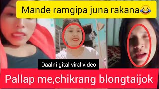 Mande Ramgipa Juna Agrea||Daalni Gital Update||Garo Viral Video