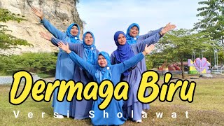 Dermaga Biru -Thomas Arya Versi Sholawat Cover by QASIDAH UMMAHAT