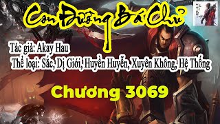 Con Đường Bá Chủ Chương 3069: CHUẨN VÀ CHỮA