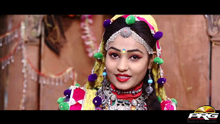 सेठ लायो सेठानी | मारवाड़ी चुटकले- Twinkle Vaishnav Marwadi Comady Show 3 | देसी राजस्थानी कॉमेडी शो