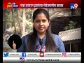 कबुतरांपासून सावधान कबुतर देतात 60 प्रकारचे आजार tv9