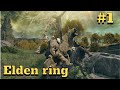 Nay plays Elden ring #1