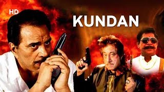 Kundan 2004 (HD) | Dharmendra | Shakti Kapoor | Raza Murad | Satnam Kaur | Hindi Full Movie