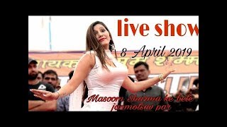 Teri Aakhya Ka Kajal | Sapna Choudhary 2019 Hit song Live Program