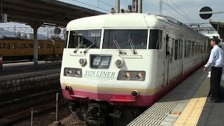 【山陽本線】JR西日本　サンライナー色117系電車　ｵｶE-04編成　糸崎駅発車