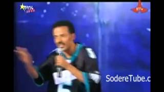 Ethiopia funniest rapper Manual K is back with Ice Cube - You Can Do It