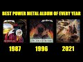Best Power Metal Album Of Every Year (1983 - 2023)