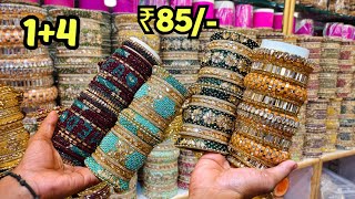 Charminar New Bangles Set 1+4 OFFER Low Price Ladbazar Wholesale Market Hyderabad