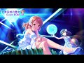 bgm「未完成の歴史」【デレステ cgss】event＆コミュ