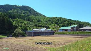 霊石山 遠景　河原町往来