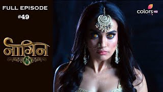 Naagin 3 - Full Episode 49 - With English Subtitles