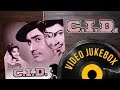 C.I.D. (1956) Songs | Dev Anand, Shakila, Waheeda Rehman | O. P. Nayyar Hits | Popular Hindi Songs