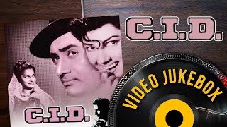 C.I.D. (1956) Songs | Dev Anand, Shakila, Waheeda Rehman | O. P. Nayyar Hits | Popular Hindi Songs