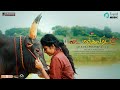 VadaManjuvirattu - Video Song | Suganya Sugu | Nethaji Suriya | AnthonyDaasan | Trend Music |