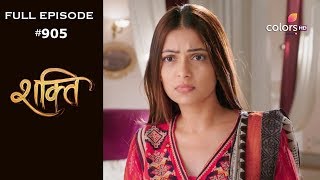 Shakti - 10th November 2019 - शक्ति - Full Episode